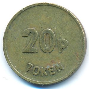 Tokens, Жетон