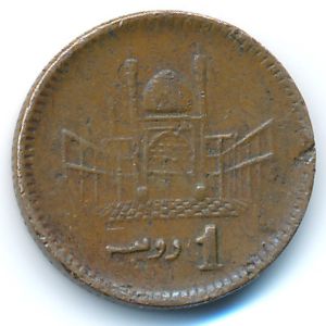 Пакистан, 1 рупия (2004 г.)