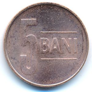 Romania, 5 bani, 2015