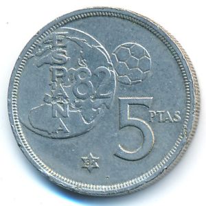 Испания, 5 песет (1980 г.)