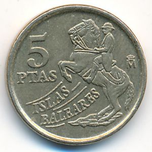 Испания, 5 песет (1997 г.)