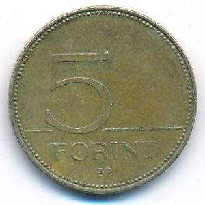 Hungary, 5 forint, 2016