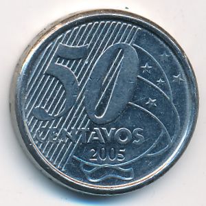 Бразилия, 50 сентаво (2005 г.)