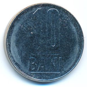 Romania, 10 bani, 2010