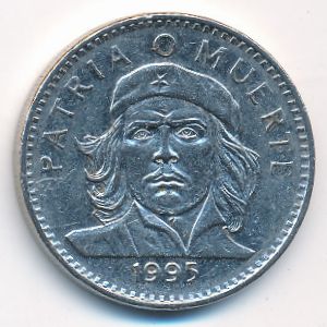 Cuba, 3 pesos, 1995