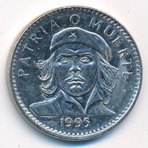 Cuba, 3 pesos, 1995