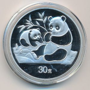 China., 30 yuan, 1983