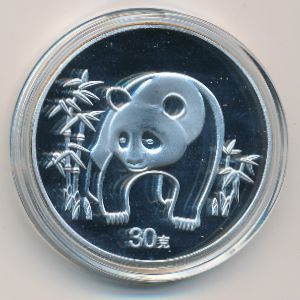 China., 30 yuan, 1986