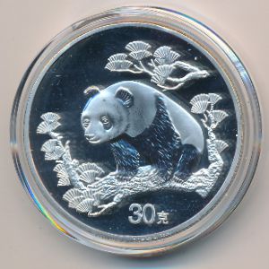 China., 30 yuan, 1997