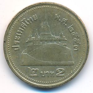 Thailand, 2 baht, 2010