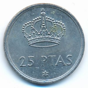 Испания, 25 песет (1975 г.)