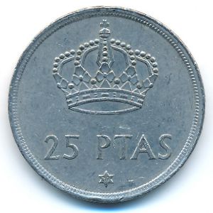 Испания, 25 песет (1975 г.)