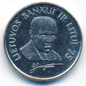 Lithuania, 1 litas, 1997