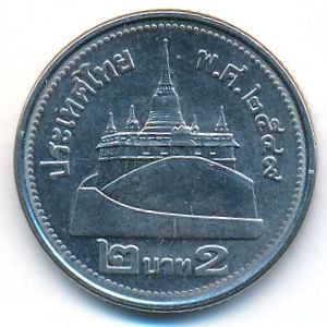 Thailand, 2 baht, 2006