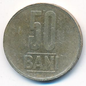 Romania, 50 bani, 2014