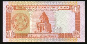 Turkmenistan, 1 манат, 1993