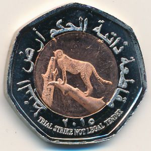 Puntland., 100 shillings, 2015