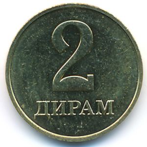 Таджикистан, 2 дирама (2019 г.)