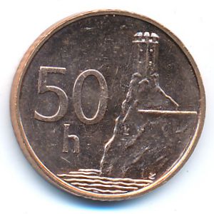 Словакия, 50 гелеров (1996 г.)