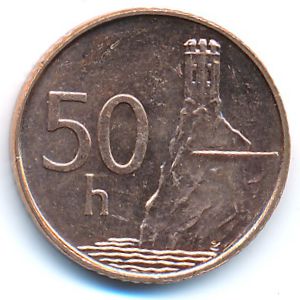 Словакия, 50 гелеров (1996 г.)