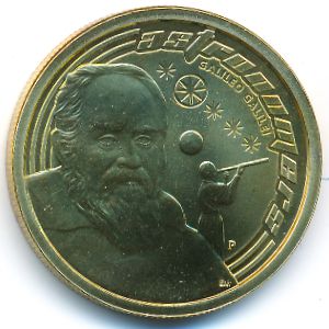 Australia, 1 dollar, 2009