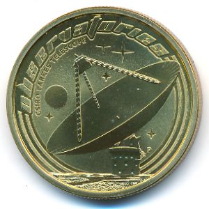 Australia, 1 dollar, 2009