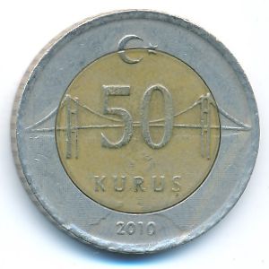 Turkey, 50 kurus, 2010