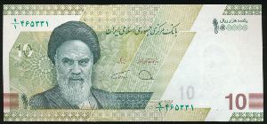 Iran, 100000 риалов