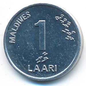 Maldive Islands, 1 laari, 2012