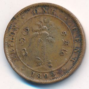 Ceylon, 1 cent, 1892