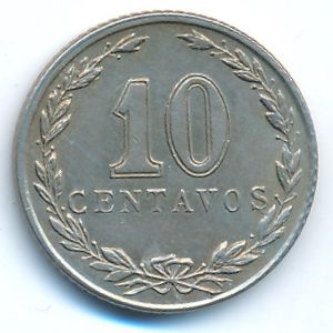 Аргентина, 10 сентаво (1922 г.)
