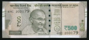 India, 500 рупий, 2018
