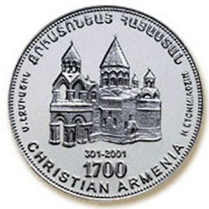 Армения, 1000 драмов (1998 г.)