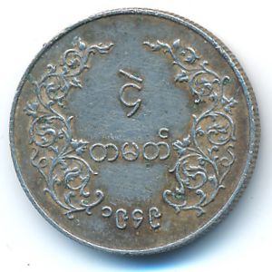 Burma, 4 pe, 1949–1950