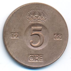 Швеция, 5 эре (1969 г.)