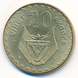 Rwanda, 20 francs, 1977