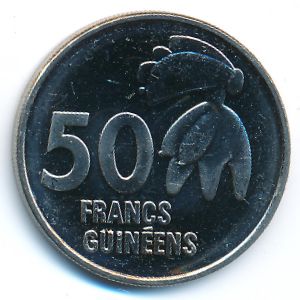 Guinea, 50 francs, 1994