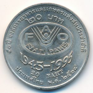 Thailand, 20 baht, 1995