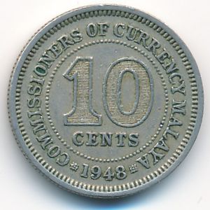 Malaya, 10 cents, 1948