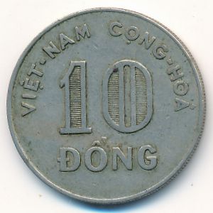 Vietnam, 10 dong, 1964