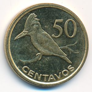 Мозамбик, 50 сентаво (2006 г.)