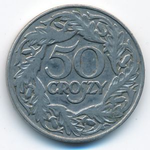 Польша, 50 грошей (1923 г.)