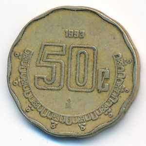 Mexico, 50 centavos, 1993