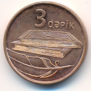 Azerbaijan, 3 qapik, 2006