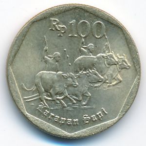 Индонезия, 100 рупий (1997 г.)