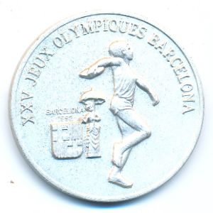 Guinea, 100 francs, 1988