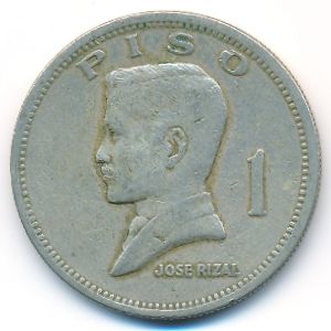 Philippines, 1 piso, 1972