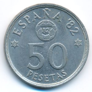 Spain, 50 pesetas, 1980