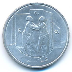 San Marino, 5 lire, 1976