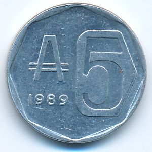 Аргентина, 5 аустралей (1989 г.)